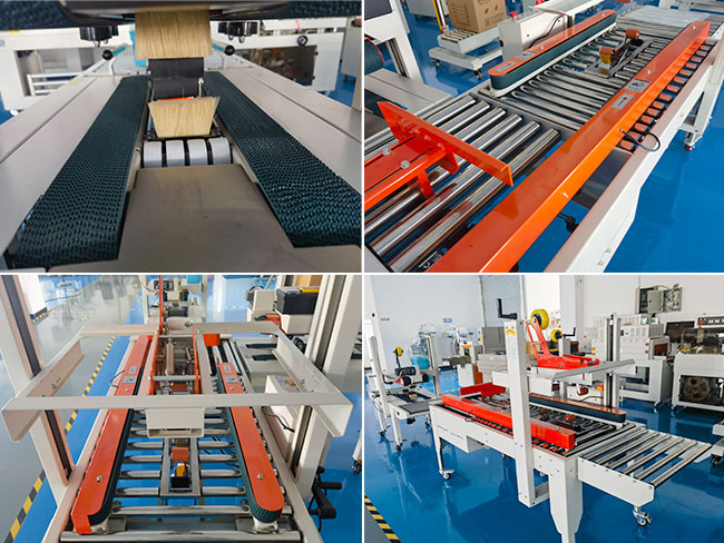 自动化胶带封箱机