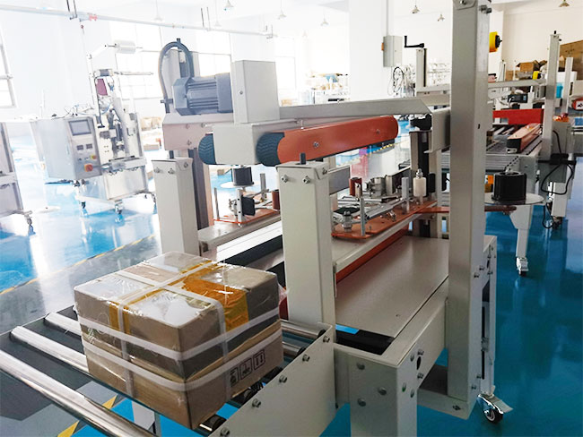 自动化胶带封箱机