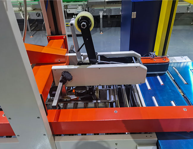 电商快递胶带封箱机